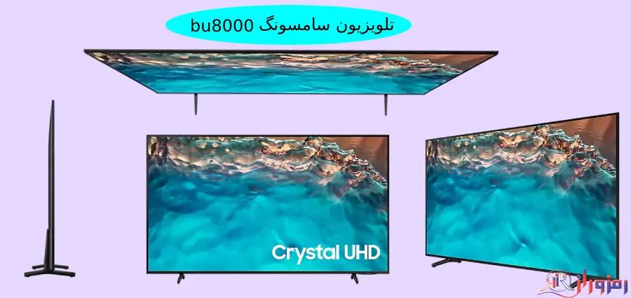  85BU8000 Crystal UHD 4K Smart TV (2022)